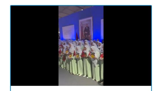 تخليد الذكرى 68 لتأسيس الأمن الوطني