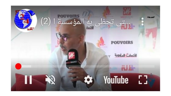 (2) الأبواب المفتوحة للأمن الوطني.. إعلاميون يسلطون الضوء على الإحتضان الشعبي التي تحظى به المؤسسة الأمنية