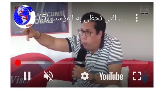 (5) الأبواب المفتوحة للأمن الوطني.. إعلاميون يسلطون الضوء على الإحتضان الشعبي التي تحظى به المؤسسة الأمنية