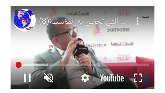 (8)الأبواب المفتوحة للأمن الوطني.. إعلاميون يسلطون الضوء على الإحتضان الشعبي التي تحظى به المؤسسة الأمنية