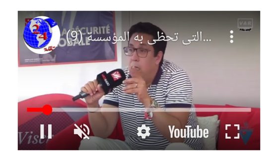 الأبواب المفتوحة للأمن الوطني.. إعلاميون يسلطون الضوء على الإحتضان الشعبي التي تحظى به المؤسسة الأمنية