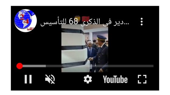 عبد اللطيف حموشي بروح من التواضع.. و المحبة يرحب بضيوفه بأكادير في الذكرى 68 للتأسيس