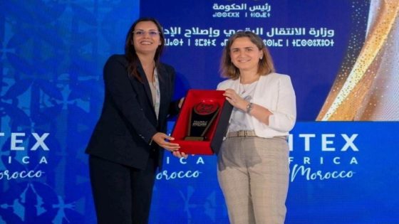 جيتكس إفريقيا 2024 .. المديرية العامة للأمن الوطني تفوز بجائزة “ريادة” للحكومة الإلكترونية في صنف أفضل سجل معلوماتي للمعطيات العمومية