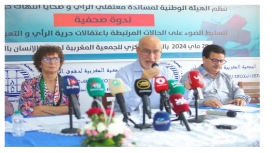 بوغطاط المغربي | “هِمَمْ” لتفريخ “ذوي الهمم” النضالية… صناعة جيل جديد من “الانتحاريين” !