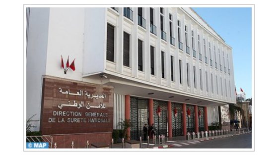 المديرية العامة للأمن الوطني تطلق المنصة الرقمية “إبلاغ” المخصصة للتبليغ عن المحتويات غير المشروعة على الأنترنيت