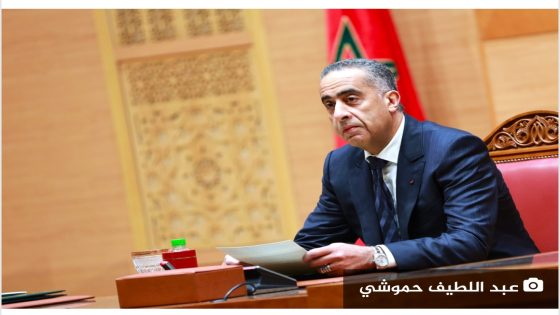 عبد اللطيف حموشي يؤشر على تعيينات جديدة في مناصب المسؤولية بعدة مدن مغربية