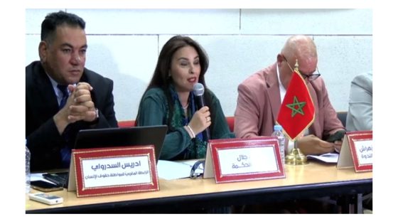 كلمتي خلال الندوة المشتركة بين جمعيات حول الأمن القضائي و عصابة الشكايات الكيدية