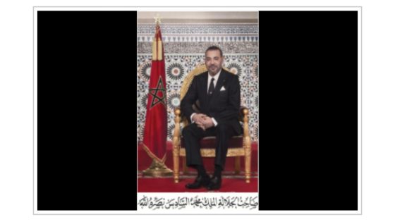 بلاغ للديوان الملكي
