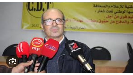 أرضية الجبهة الاجتماعية الوطنية للدفاع عن قطاع الصحافة والنشر
