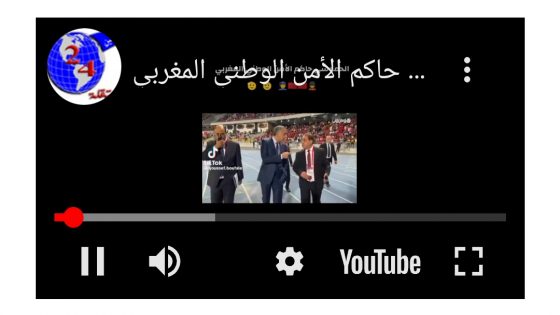 الحموشي حاكم الأمن الوطني المغربي