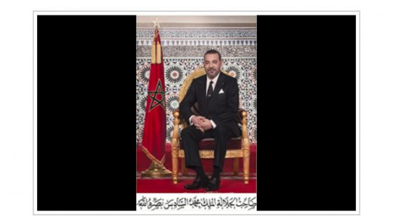 برقية تهنئة من جلالة الملك إلى السيد كير ستارمر بمناسبة تعيينه وزيرا أولا للمملكة المتحدة
