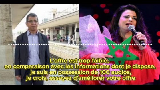 L’offre est trop faible..