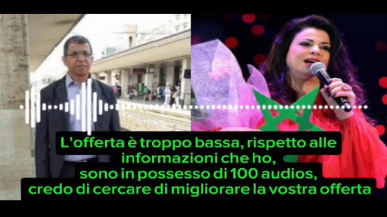 Lófferta é troppo bassa ..