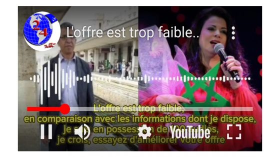 L’offre est trop faible..