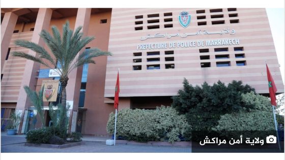 خبر: شبهة السرقة والارتشاء تدفع أمن مراكش لفتح بحث قضائي في حق موظفي شرطة