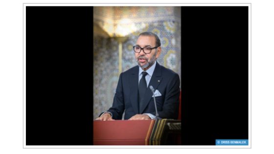 عفو ملكي خاص