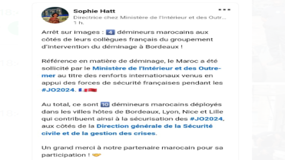 Sophie Hatt, Directrice au Ministère de l’Intérieur et des Outre-mer, a salué l’excellente coopération franco-marocaine pour les JO 2024. “Un grand merci à notre partenaire marocain pour sa participation !” 🇲🇦🤝🇫🇷