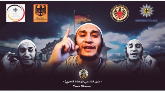 بوغطاط المغربي | عندما يضع الإرهابي محمد حاجب نفسه بنفسه في ورطة حقيقية لا يحسد عليها.. ومفاجأة غير مسبوقة بشأن قرار ألماني يُدينُه بالإرهاب
