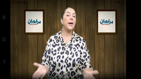 ديرها غا زوينة.. هاذا باغي يطيح النظام في المغرب.. و المحامي زيان يمكن يخرج من الحبس من نهارو ..