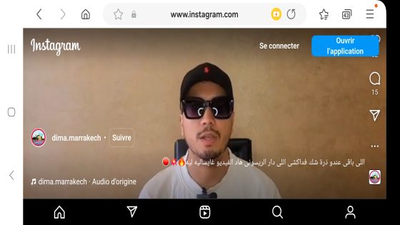 اللي باقي عندو ذرة شك فداكشي اللي دار الريسوني هاذ الفيديو غايسليه ليه..