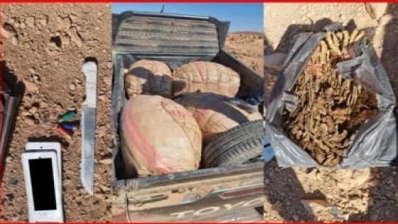 *خبر*: بتنسيق وثيق مع الديستي.. توقيف شرطي بقلعة السراغنة للاشتباه في تورطه بحيازة و تهريب المخدرات