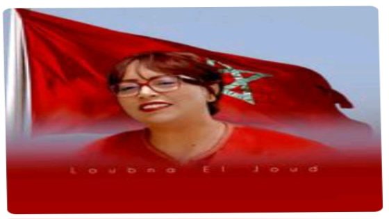 رسالة إلى السيد سليمان الريسوني