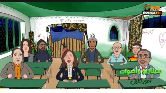 حلقة_خطيرةجدا😃تحفة شرشمهم جيعاندو اللحاس تفرش و سليعفان تقب الورقة مع المغاربة😡