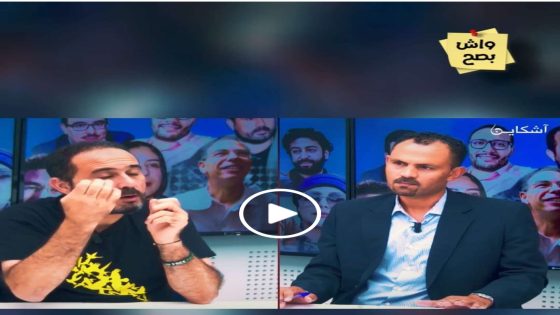واش بالصح سليمان الريسوني كان ضحية ديال ملف ملفق من طرف الأجهزة؟؟