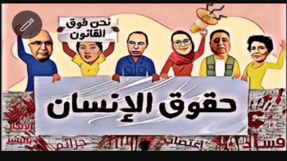 آدم ضحية سليمان الريسوني يفجرها بعد ساعات من صدور الحكم