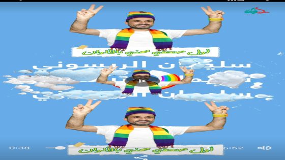 أول صحفي مهني بالألوان في المغرب “سليمان الريسوني “