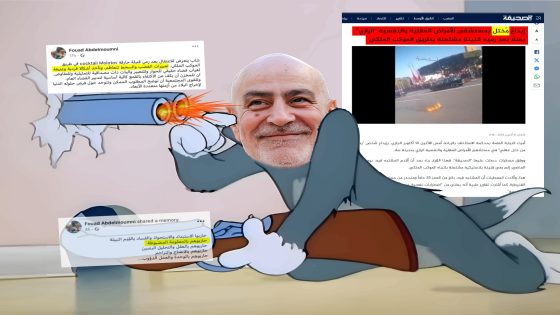 مختل عقلي يعترض الموكب الملكي