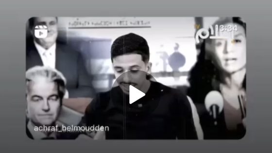 إنتخاب المغرب بالإجماع من طرف 96 دولة بنائبة الرئيس للمنظمة الدولية للشرطة الجنائية