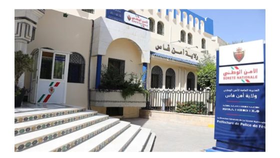 *خبر*: بتنسيق وثيق مع الديستي.. اعتقال مسؤولين بفاس اختلسوا و بددوا أموالا عمومية