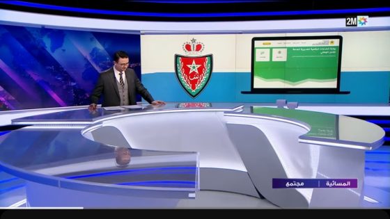 المديرية العامة للأمن الوطني تُطلق بوابة E Police للخدمات الرقمية