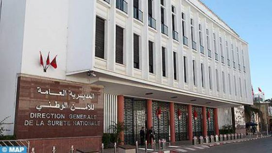 10.393 عدد موظفات وموظفي الشرطة الذين استفادوا من الترقية برسم السنة المالية 2024 (بلاغ)