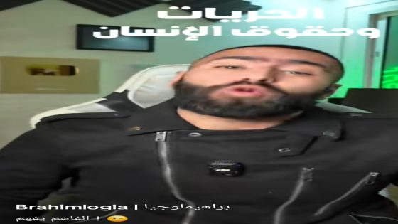 الفاهم يفهم ! 🙂