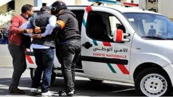 عناصر أمن مدينة آزمور توقف أهم مبحوث عنه على الصعيد الوطني بتهمة الإتجار في المخدرات.
