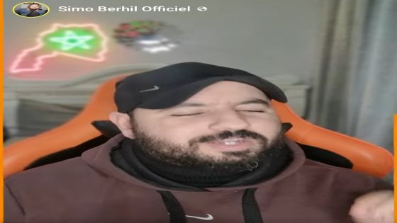 إفلاس جيراندو.. صافي مسكين دخل فحيط هو و الشبكة الإرتزاقية لي معاه