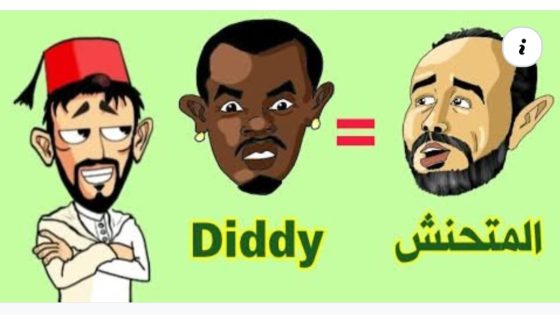 فرار سليمان الريسوني بعدما فاحت رائحة الخيانة – و المخابرات الجزائرية لها يد في ذلك