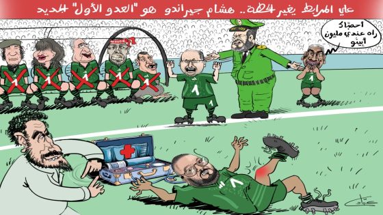 علي المرابط يغير الخطة..هشام جيراندو هو ” العدو الأول ” الجديد