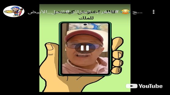 هشام جريندو و أفلام الدكتور سترينج..