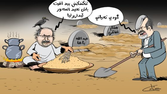 أودي .. أودي تحياتي