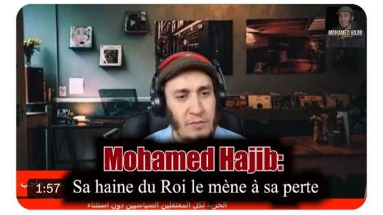 À chaque apparition sur YouTube, #MohamedHajib