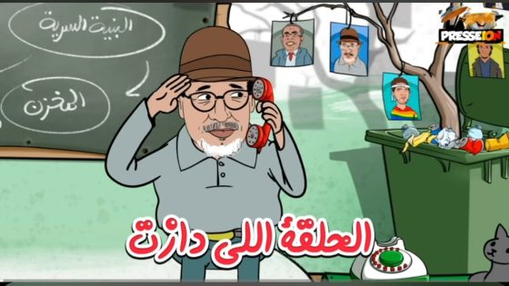 جيراندو حصلحصلةلكلاب # U17 جابوها # فرنساتربي_الكابران # الطوابرية يتناطحون