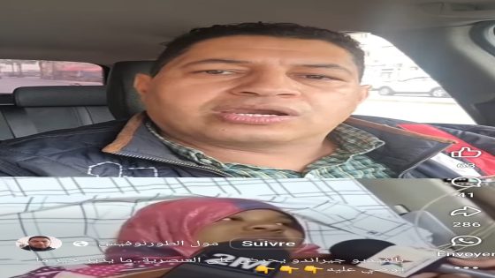 بالفيديو جيراندو يحرض على العنصرية.. مايدير خير ما يوصي عليه