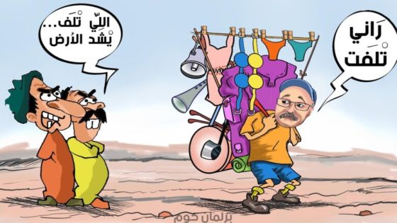 إعترافات قضائية خطيرة.. هشام جيراندو “مسخوط الوالدين” وعائلته تتبرأ من جرائمه