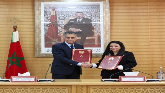 بلاغ: توقيع اتفاقية إطار بشأن الشراكة والتعاون من أجل تطوير الحكومة الإلكترونية وتعميم استخدام ميزات الهوية الرقمية