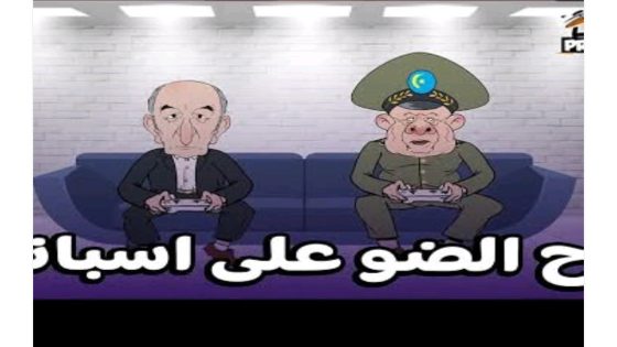 لهوبل / الحلقة 9 / # كيعحبو الشمعة يقطع التريسنْتي على السمع 🤣🤣🤣