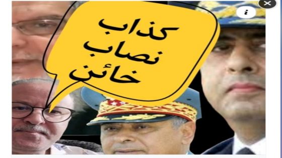 هشام جيراندو: الكذاب النصاب الخائن في طريق الإنتحار، لا رحمه الله