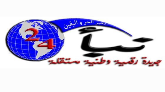 كلمات شكر وامتنان موجهة إلى السيد عبد اللطيف حموشي